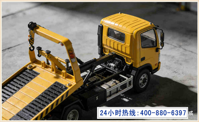 怀远道路脱困救援电话 (5).jpg