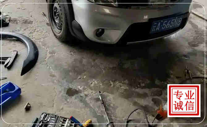 怀远汽车中途维修