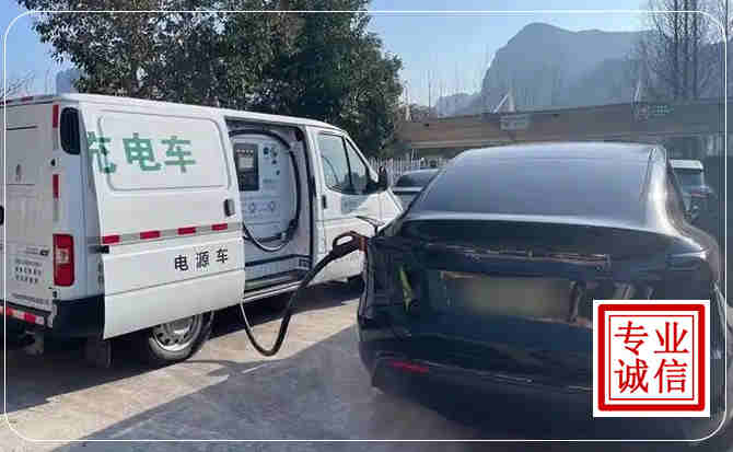 怀远新能源汽车充电
