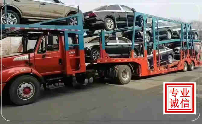 怀远长途拖车